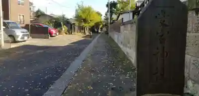 愛宕神社のその他建物