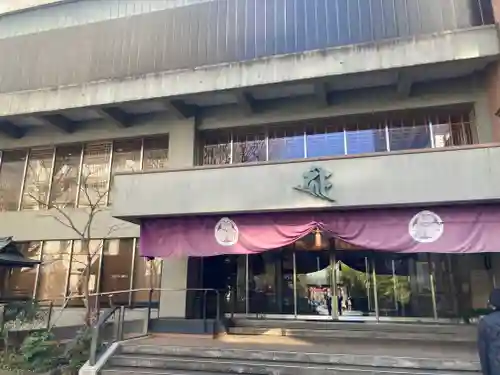 回向院(東京都)