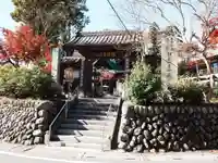 秩父札所1番 四萬部寺(埼玉県)