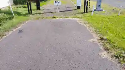 山口神社(北海道)