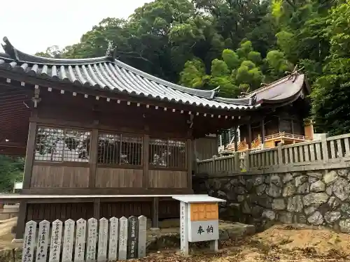 炬口八幡神社(兵庫県)