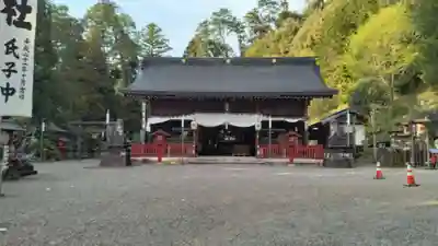 八幡神社(岐阜県)