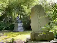 建長寺 半僧坊(神奈川県)