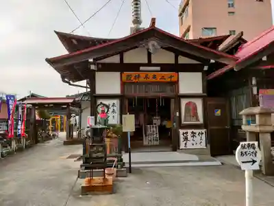 牛玉山観音寺のその他建物
