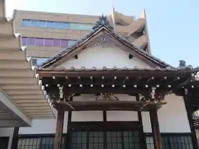 永昌院のその他建物