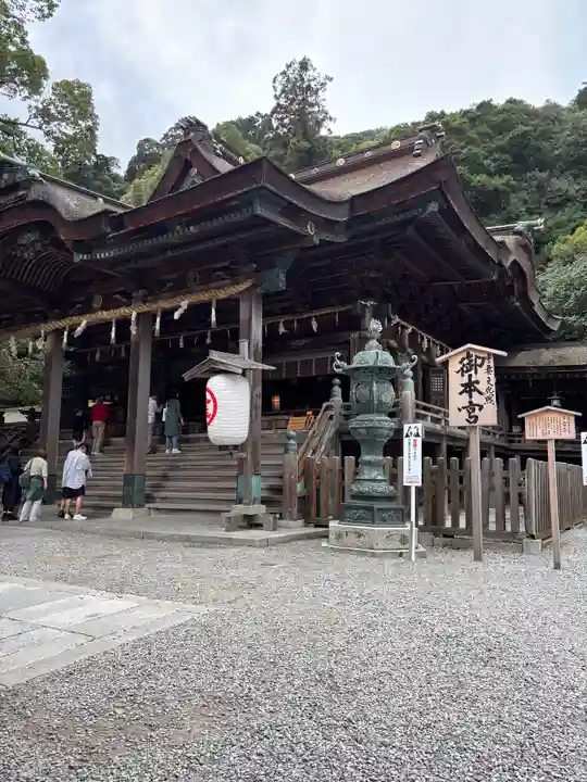 金刀比羅宮(香川県)