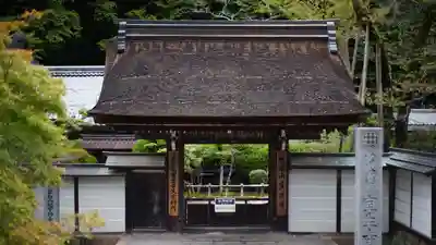 室生寺(奈良県)