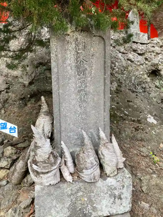 寳蔵寺(長野県)