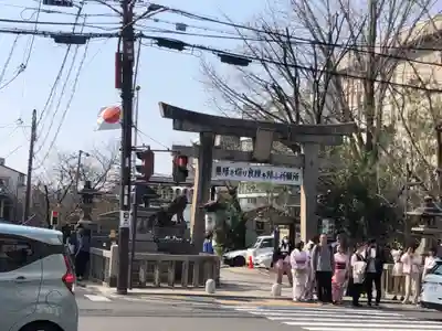 安井金比羅宮(京都府)