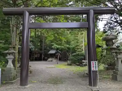 穂高神社本宮(長野県)