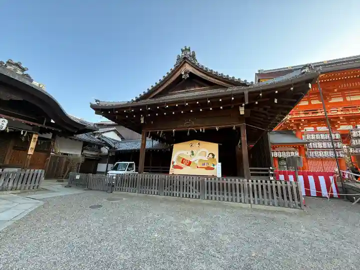 八坂神社(祇園さん)(京都府)