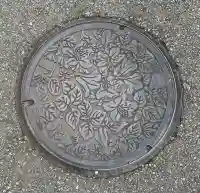 秋葉神社(岐阜県)