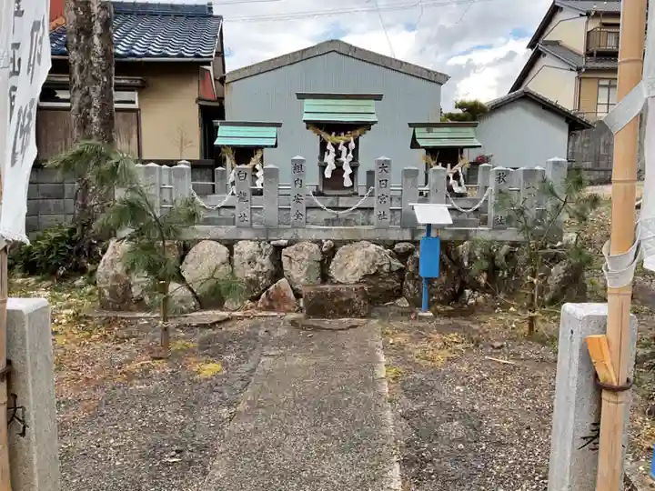 大日宮社(愛知県)