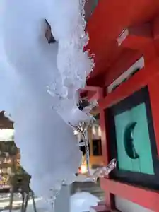 滑川神社 - 仕事と子どもの守り神(福島県)(2025年02月10日(月) 10時43分19秒投稿)