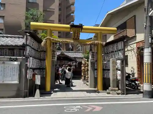 御金神社の鳥居