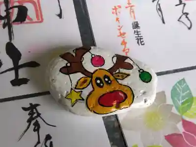 福井神社(福井県)