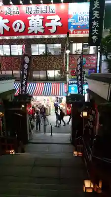 摩利支天 徳大寺のその他建物