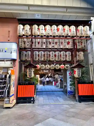 錦天満宮のその他建物