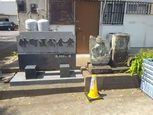 こっそり神のその他建物