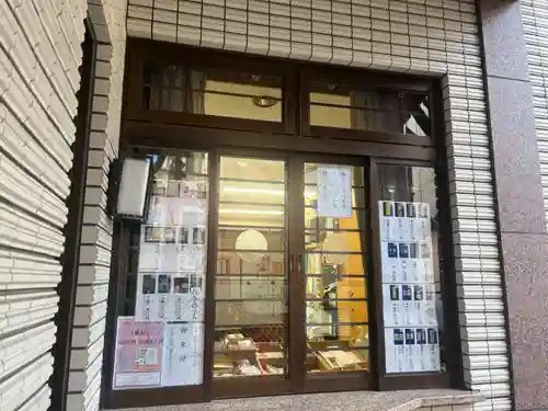 三田春日神社(東京都)