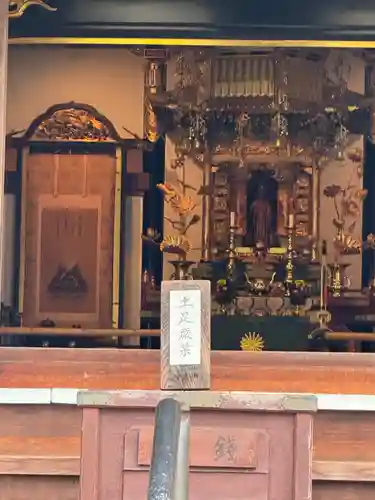 青蓮院門跡(京都府)