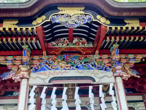 三峯神社(埼玉県)