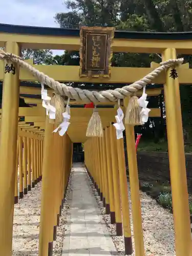 ほしいも神社(茨城県)