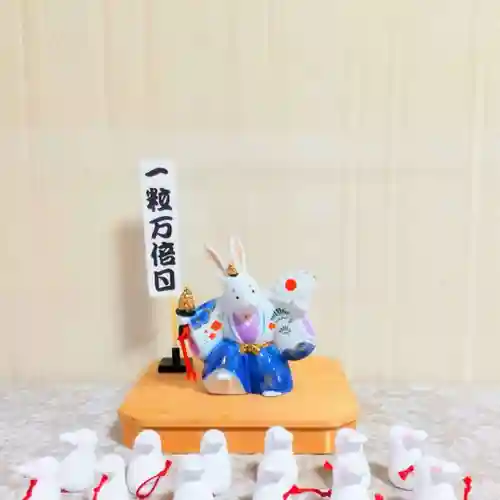 彌彦神社　(伊夜日子神社)の像