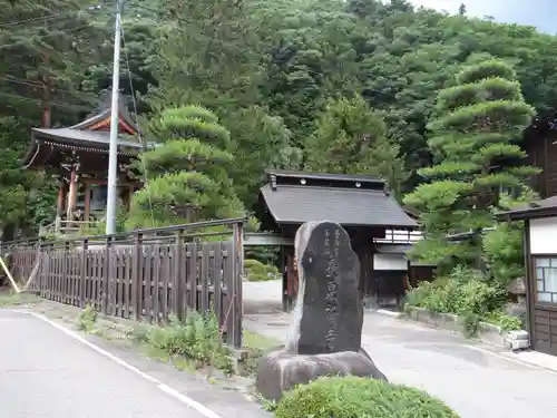長泉寺(長野県)