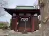 阿波須神社(千葉県)