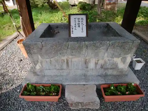 江部乙神社の手水