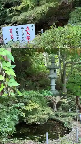 函館八幡宮(北海道)