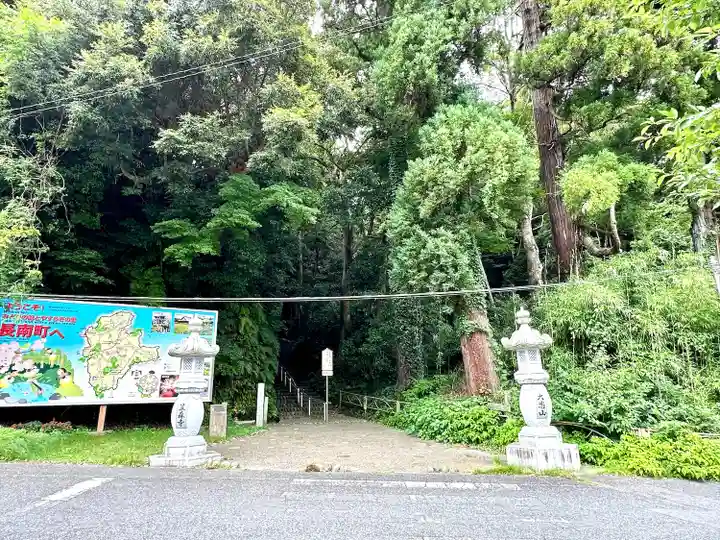 笠森寺(千葉県)