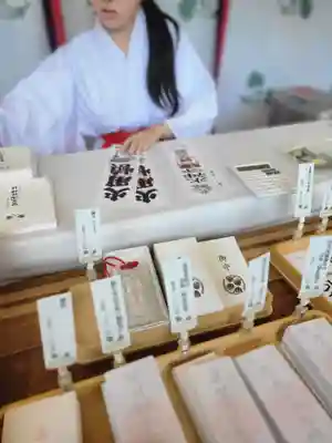 賀茂御祖神社(下鴨神社)の授与品その他