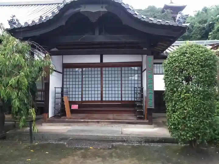 西国寺のその他建物