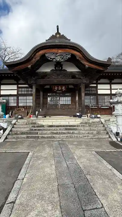 曹洞宗 永松山 龍泉寺(福島県)