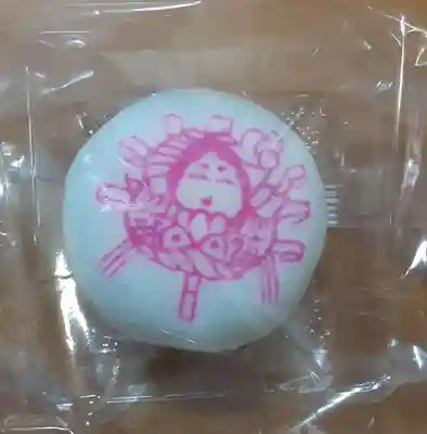 花園神社の授与品その他