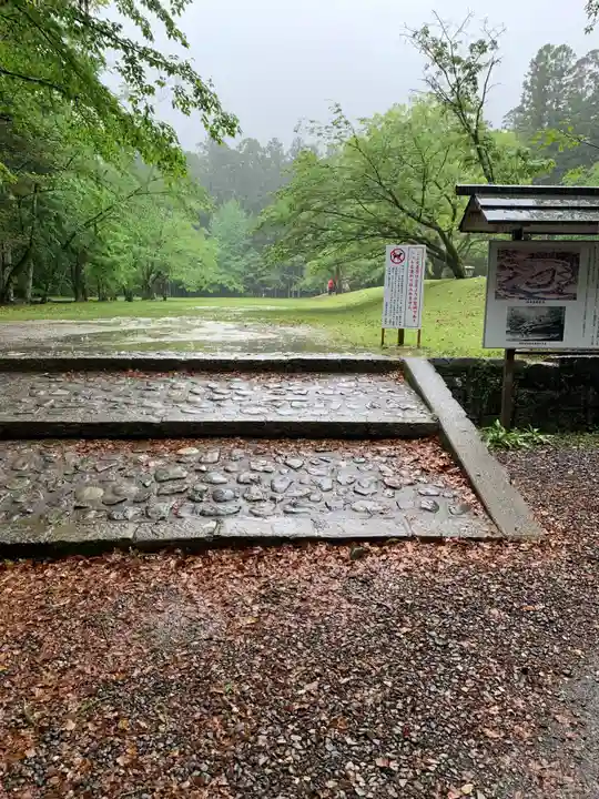 熊野本宮大社(和歌山県)