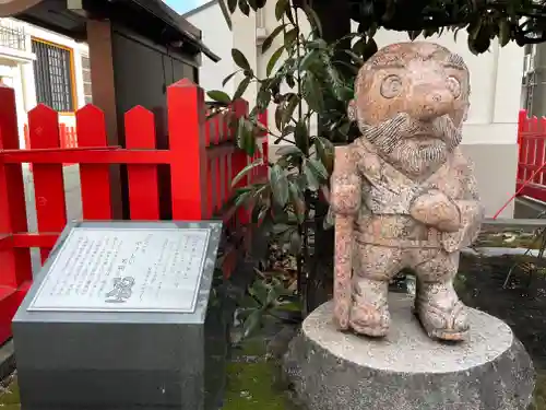 中村八幡神社の像