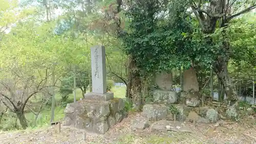 光沢庵のその他建物