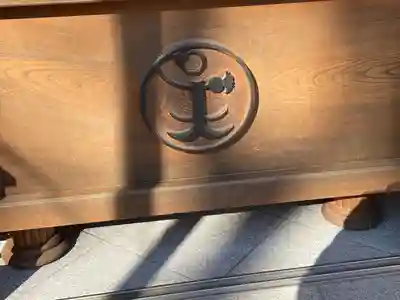 日枝神社水天宮(東京都)