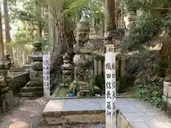 高野山金剛峯寺奥の院のお墓