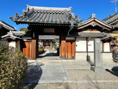 五大院の山門・神門