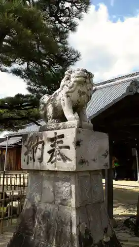 大願寺の狛犬