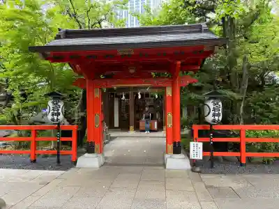 愛宕神社の{uncategorized: "未分類", other: "その他", undefined: "問題あり", building: "その他建物", grave: "お墓", sacred_gate: "鳥居", guardian: "狛犬", statue: "像", buddha: "仏像", history: "歴史", nature: "自然", garden: "庭園", animal: "動物", pagoda: "塔", temizu: "手水舎", mountain_gate: "山門・神門", sanctuary: "本殿・本堂", subordinate: "末社・摂社", art: "芸術", scenery: "景色", jizo: "地蔵", ema: "絵馬", goshuin: "御朱印", omikuji: "おみくじ", items: "授与品その他", amulet: "お守り", goshuincho: "御朱印帳", eats: "食事", festival: "お祭り", votive_dance: "神楽", shichigosan: "七五三参", wedding: "結婚式", experience: "体験その他", initially: "初詣", around: "周辺", anti_infection: "感染症対策"}
