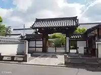 十念寺(京都府)