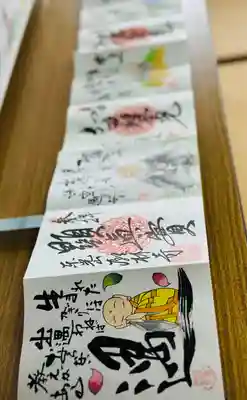 願林寺(岐阜県)