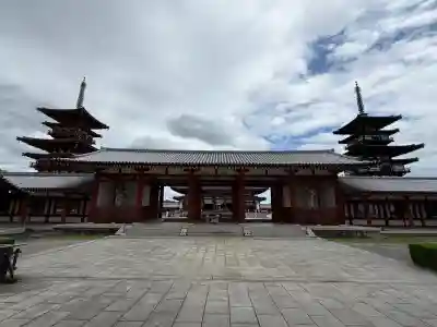 薬師寺(奈良県)