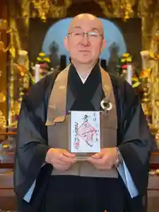福田院の御朱印 2021年02月01日(月)〜(2021年01月27日(水) 13時39分02秒投稿)