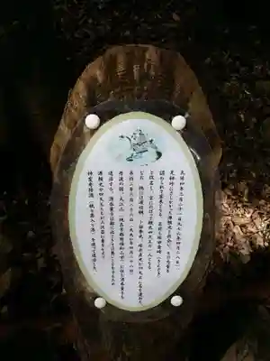 満願寺(兵庫県)